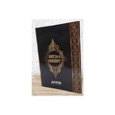TeknoKapsül Arnavutça Ali Haydar Elifbası AYFA015AR