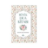 TeknoKapsül Büyük Dua Kitabı