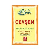 TeknoKapsül Cevşen - Esmaül Hüsna Ilaveli Mini Boy