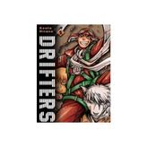 TeknoKapsül Drifters Cilt 5