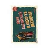 TeknoKapsül El Greco`ya Mektuplar Mini Kitap