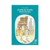 TeknoKapsül Hapış ile Kapış Havana’da