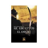 TeknoKapsül Hz. Ebu Eyyub El Ensari