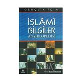 TeknoKapsül Islami Bilgiler Ansiklopedisi