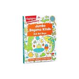 TeknoKapsül Jumbo Boyama Kitabı Bak Bul Boya