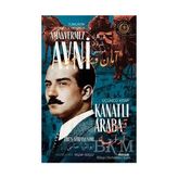 TeknoKapsül Kanatlı Araba - Türkler`in Sherlock Holmes`i Amanvermez Avni Üçüncü Kitap