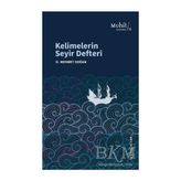 TeknoKapsül Kelimelerin Seyir Defteri