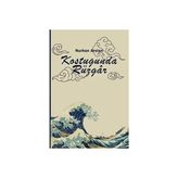 TeknoKapsül Koştuğunda Rüzgar