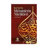 TeknoKapsül Kur`an`da Müminlerin Nitelikleri