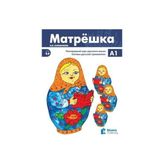 TeknoKapsül Matryoshka A1 + CD Rusça Ders Kitabı