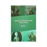TeknoKapsül Metin Çevirileri Kitabı Türkçe - Rusça