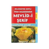 TeknoKapsül Mevlid-I Şerif Ilahi - 211