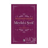 TeknoKapsül Mevlid-I Şerif
