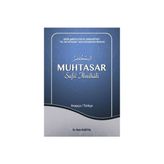 TeknoKapsül Muhtasar Şafii Ilmihali