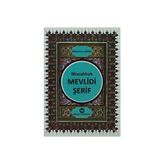 TeknoKapsül Musahhah Mevlidi Şerif