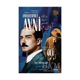 TeknoKapsül Ölü - Türkler`in Sherlock Holmes`i Amanvermez Avni Dokuzuncu Kitap