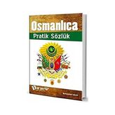 TeknoKapsül Osmanlıca Sözlük