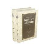 TeknoKapsül Riyazü`s Salihin - 2 Cilt