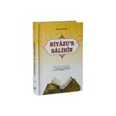 TeknoKapsül Riyazü`s Salihin
