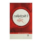 TeknoKapsül Rubaiyyat-I Oğuz