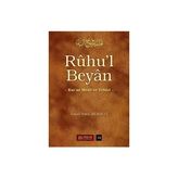 TeknoKapsül Ruhu`l Beyan Tefsiri - 14. Cilt