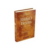TeknoKapsül Ruhu`l Beyan Tefsiri - 15. Cilt