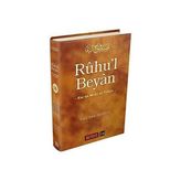 TeknoKapsül Ruhu`l Beyan Tefsiri - 16. Cilt