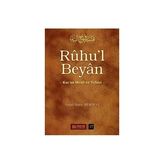 TeknoKapsül Ruhu`l Beyan Tefsiri - 17. Cilt