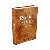 TeknoKapsül Ruhu`l Beyan Tefsiri - 18. Cilt