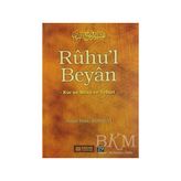 TeknoKapsül Ruhu`l Beyan Tefsiri - 19. Cilt