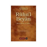 TeknoKapsül Ruhu`l Beyan Tefsiri - 20. Cilt