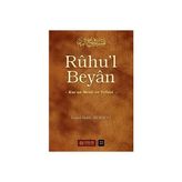 TeknoKapsül Ruhu`l Beyan Tefsiri - 22. Cilt