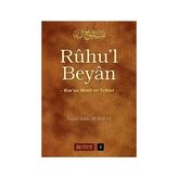 TeknoKapsül Ruhu`l Beyan Tefsiri - 4. Cilt