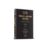 TeknoKapsül Ruhu`l Beyan Tefsiri - 8. Cilt