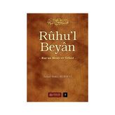 TeknoKapsül Ruhu`l Beyan Tefsiri - 9. Cilt