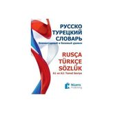 TeknoKapsül Rusça - Türkçe Sözlük