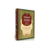 TeknoKapsül Taberi Tefsiri 11. Cilt