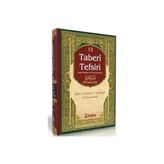 TeknoKapsül Taberi Tefsiri 12. Cilt