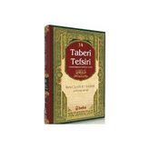 TeknoKapsül Taberi Tefsiri 14. Cilt