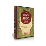 TeknoKapsül Taberi Tefsiri 3. Cilt