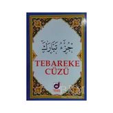 TeknoKapsül Tebareke Cüzü