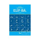 TeknoKapsül Tecvidli Kur`an-I Kerim Elif-Ba`sı