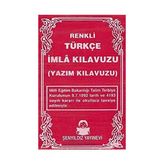 TeknoKapsül Türkçe Imla Kılavuzu