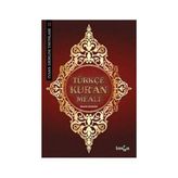 TeknoKapsül Türkçe Kur`an Meali