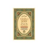 TeknoKapsül Yasin-I Şerif - Cep Boy