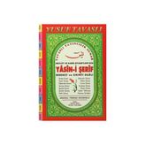 TeknoKapsül Yasin-I Şerif D65-A