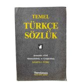 Temel Türkçe Sözlük 1 (İkinci El)