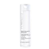 Teoxane 200 ml Rha Micellar Solution Anti Aging Temizleme Solüsyonu