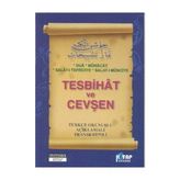 TESBIHAT VE CEVŞEN - MAHMUT YILMAZ