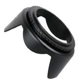 TEWISE 52mm Yaprak Parasoley